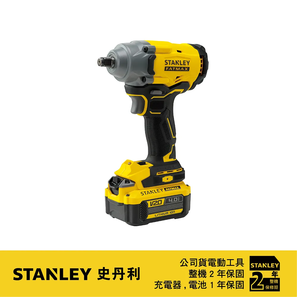 美國 史丹利 STANLEY 20V 165mm圓鋸機(空機) ST-SCC500 歷史價格詳細信息