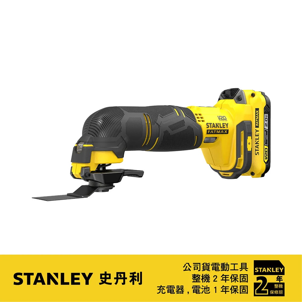 美國 史丹利 STANLEY 20V 165mm圓鋸機(空機) ST-SCC500 歷史價格詳細信息