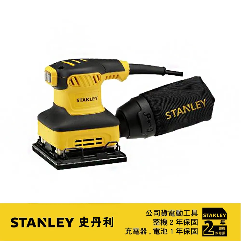STANLEY 14吋多用途工具袋(STST1-73615) 歷史價格詳細信息