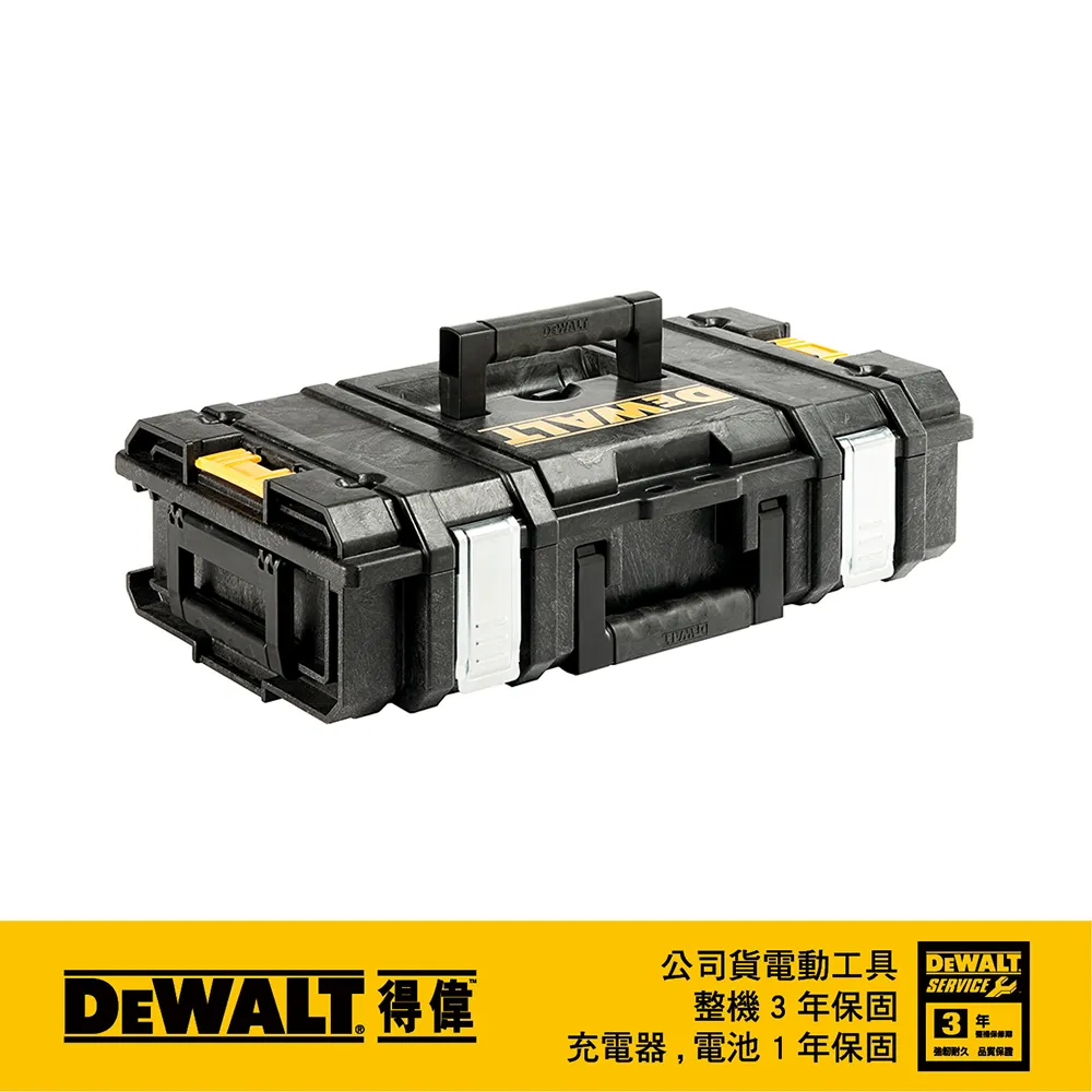 美國 得偉 DEWALT 硬漢系列-小型工具箱DS150 DWST08201 歷史價格詳細信息