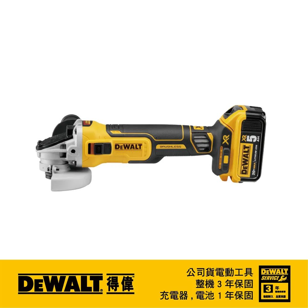 美國 得偉 DEWALT 20Vmax XR超鋰電池4.0Ah(薄型) B-DCB240 歷史價格詳細信息