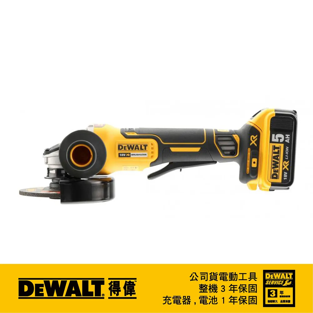 美國 得偉 DEWALT 20Vmax XR超鋰電池4.0Ah(薄型) B-DCB240 歷史價格詳細信息