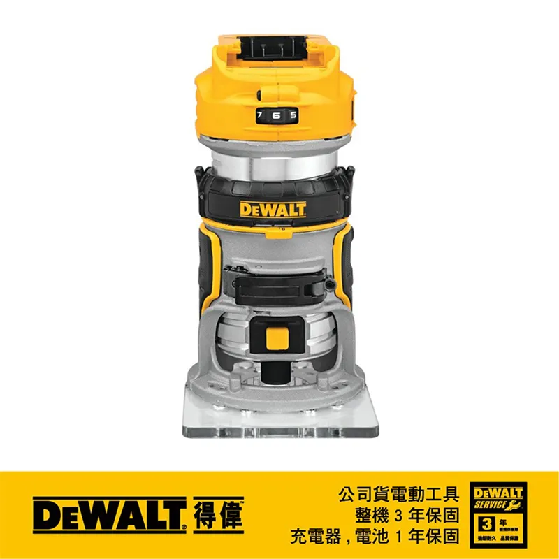 美國 得偉 DEWALT 20V MAX無刷式高速型衝擊起子機 2.0Ah 雙電 DCF809D2 歷史價格詳細信息