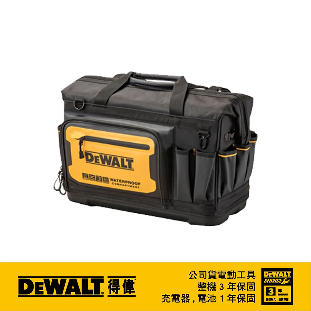美國 得偉 DEWALT 軟殼11無蓋手提袋(34袋) DWST560105 歷史價格詳細信息