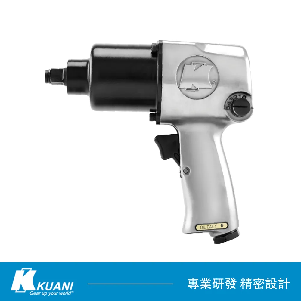 KUANI 冠億齒輪 1/2 超強力槍型塑鋼氣動板手(KI-1488) 歷史價格詳細信息