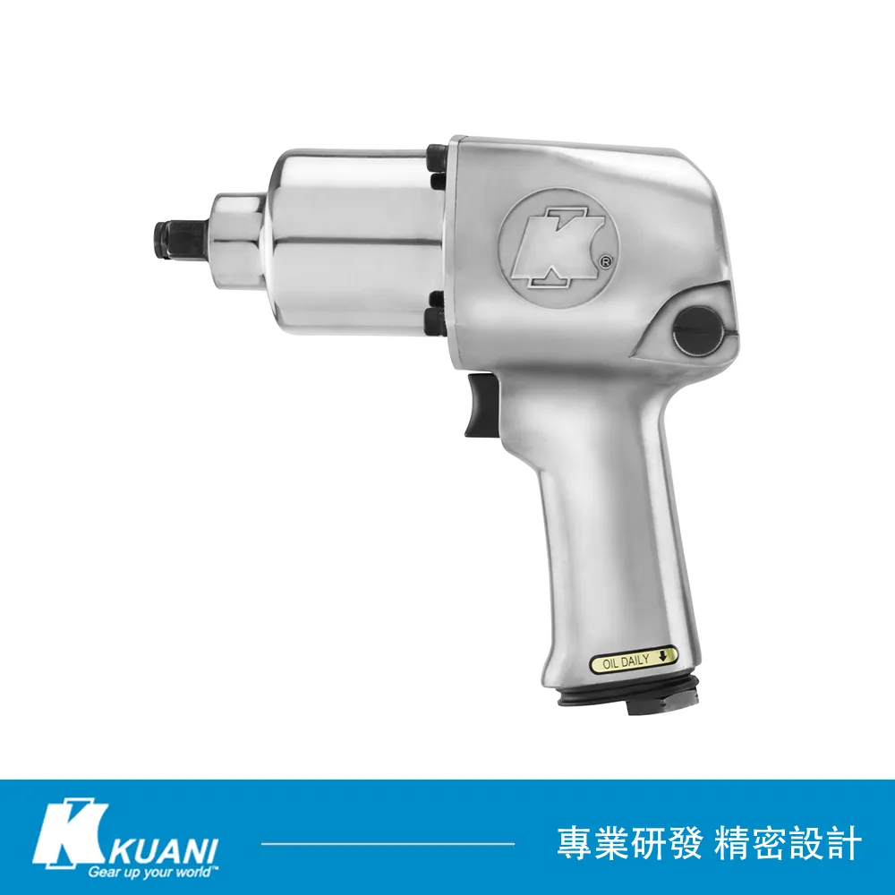 KUANI 冠億齒輪 1/2 超強力槍型塑鋼氣動板手(KI-1488) 歷史價格詳細信息