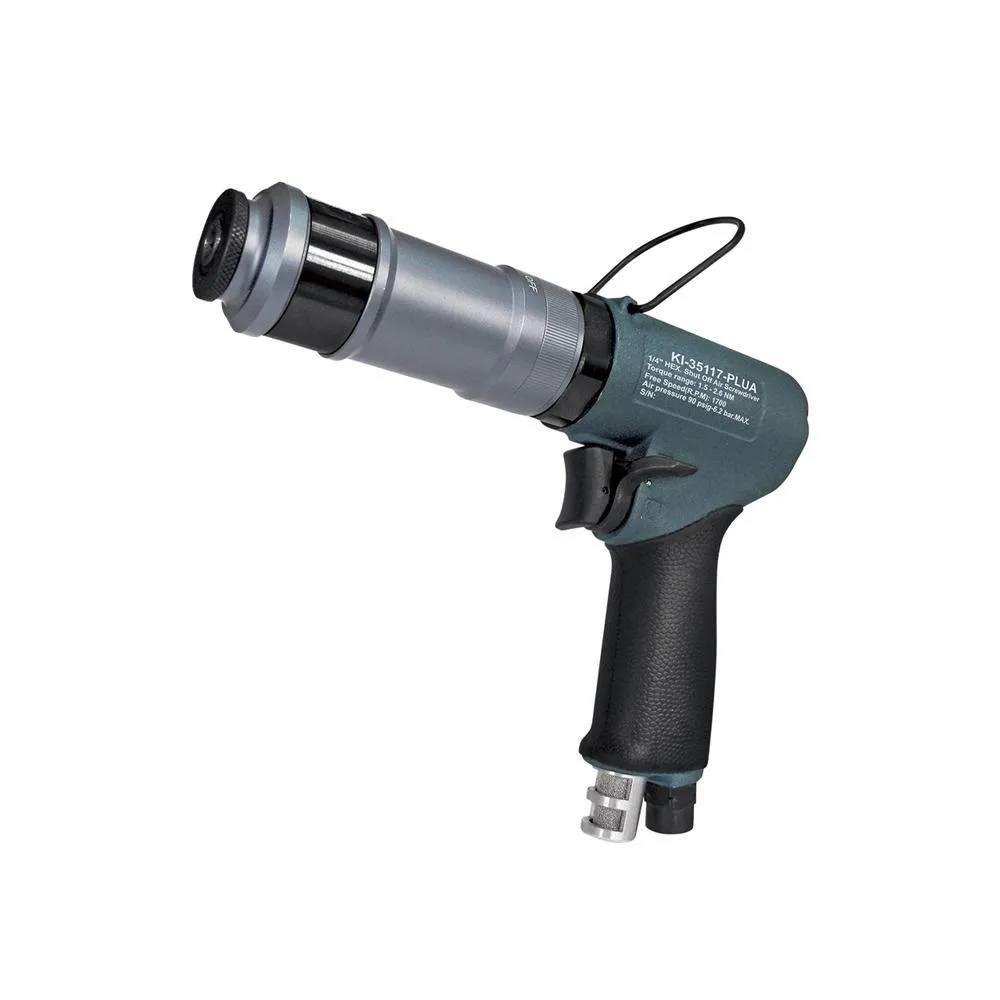 KUANI 冠億齒輪 13.2`52.8in-lb 槍型扭控螺絲起子機 (KI-35108-PLWA) 歷史價格詳細信息