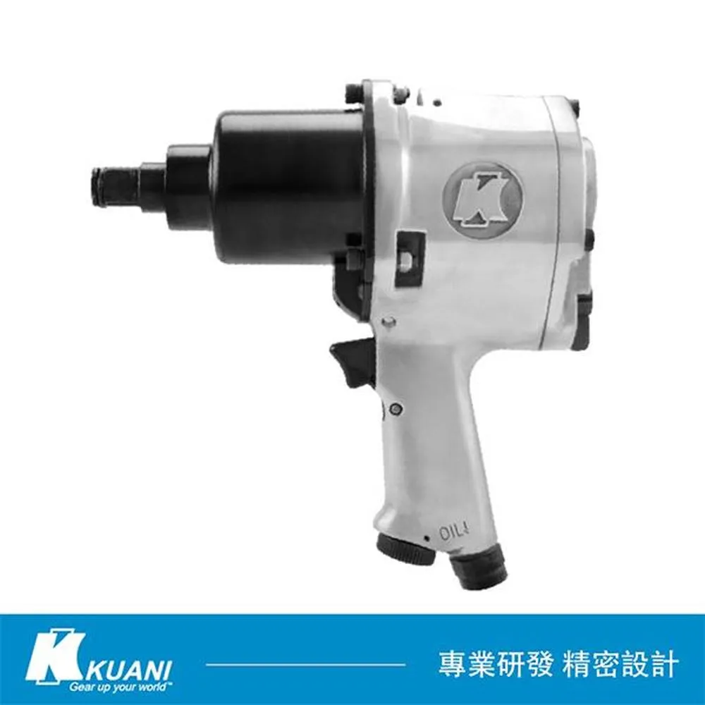 KUANI 冠億齒輪 3/4超強力槍型塑鋼氣動板手() KI-1688 歷史價格詳細信息