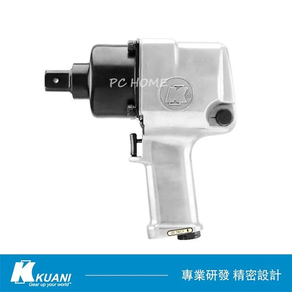 KUANI 冠億齒輪 專業級氣動板手1/2 KI-858G 歷史價格詳細信息