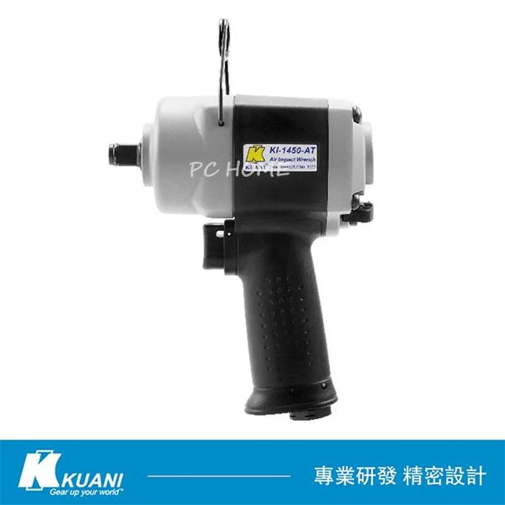 KUANI 冠億齒輪 1/4氣動起子5H() KI-3238A 歷史價格詳細信息