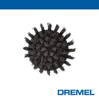Dremel 高效清潔機尼龍毛刷 歷史價格詳細信息
