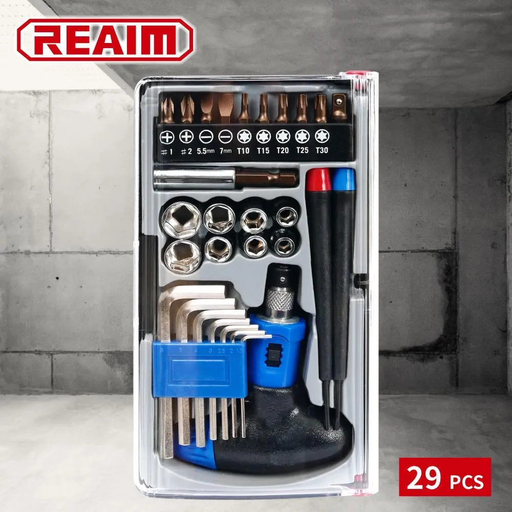 29件套工具 輪胎包裝 歷史價格詳細信息