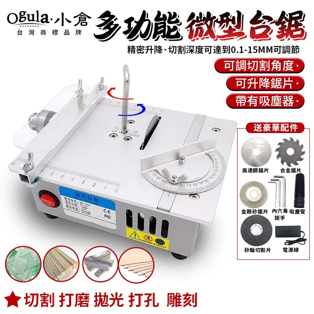 可調倉 玩具e哥 景品 海賊王 MANHOOD 白鬍子 艾德華 年輕 原型色 代理17512 歷史價格詳細信息