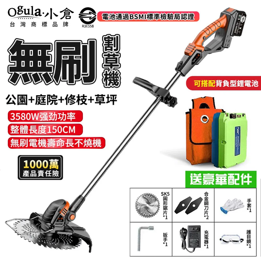 線充型 鋰電池充電器 25V 2A 鋰電鑽電池充電器 / 適用24V 25V鋰電池 / 六節鋰電池組 歷史價格詳細信息
