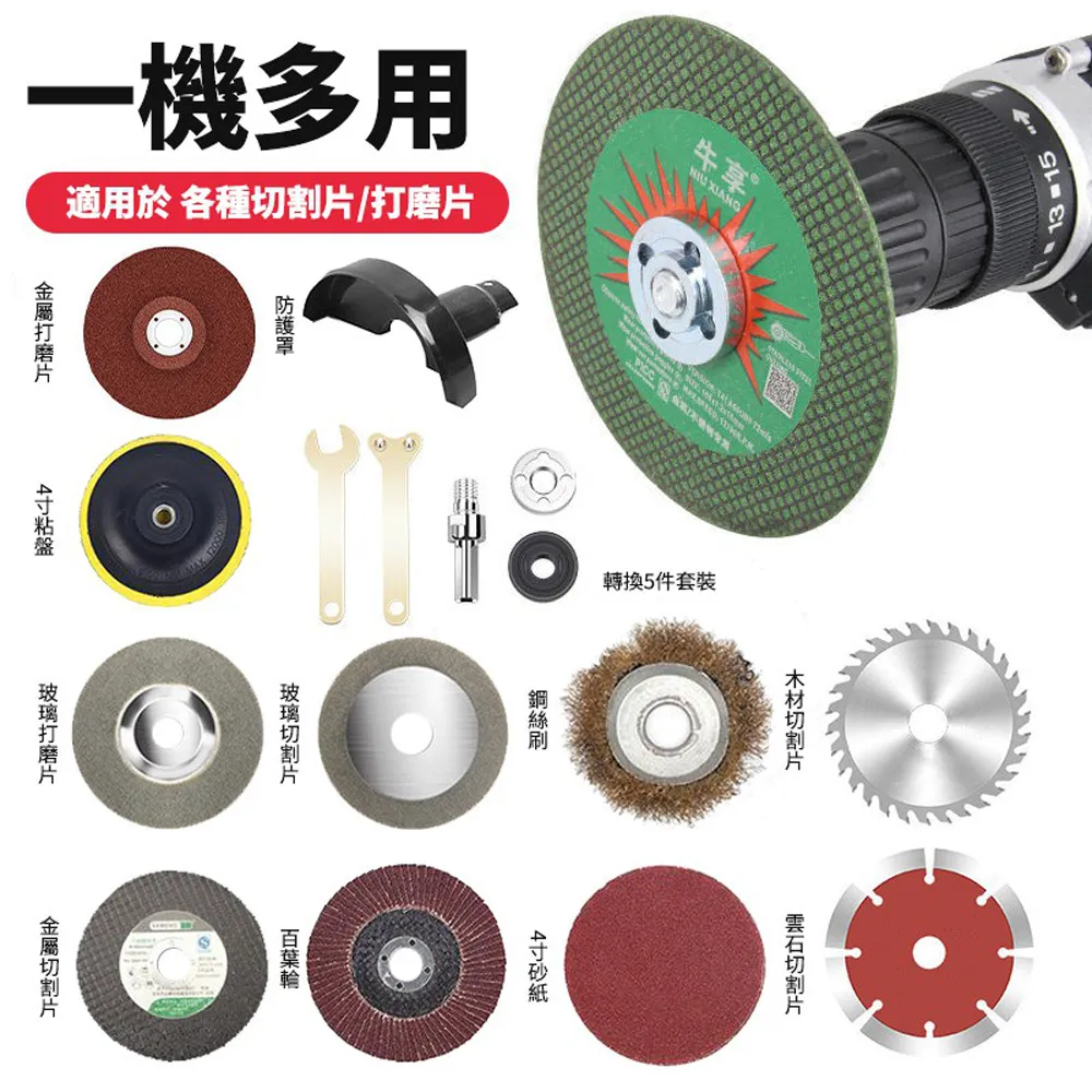 配重砂 輪船配重砂 重型機械配重配重砂 歷史價格詳細信息