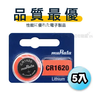 【品質最優】muRata村田(原SONY) 鈕扣型 氧化銀電池 SR936SW/394 (5顆入)1.55V 適用 V394.V524... 歷史價格詳細信息