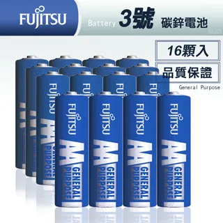 【GP AA HR6】超霸 金山 鎳氫 Ni-MH 充電電池 2100 mAh 8入 歷史價格詳細信息