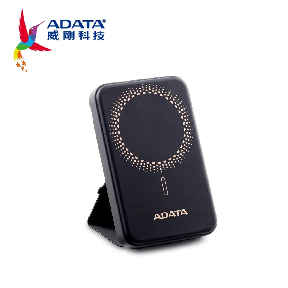 ADATA 威剛 R050 5000mAh 磁吸式 PD/QC 20W高效快充行動電源(黑/粉/藍) 歷史價格詳細信息