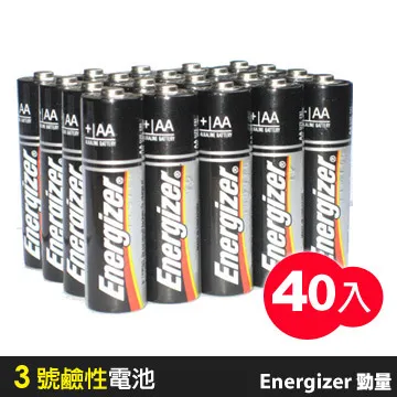 勁量Energizer 迷你鹼性電池 A23 12V 鹼性環保電池 耐力持久電池 小型電子產品用電池 電子用品電池 遙控 歷史價格詳細信息