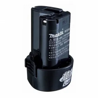 MAKITA 牧田 10.8V充電式吸塵器(單機)-膠囊式 CL100DZ 歷史價格詳細信息