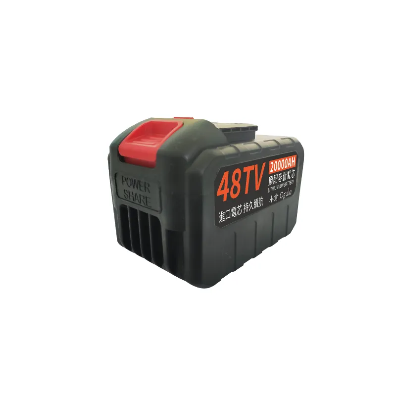 【小倉Ogula】48TV多功能新款充電式無線鋰電割草機 除草機 打草機 修草機（一電一充） 歷史價格詳細信息