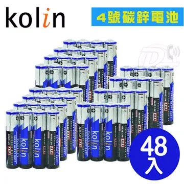 KOLIN歌林電池式三層網面電蚊拍 KEM-HCA01 歷史價格詳細信息