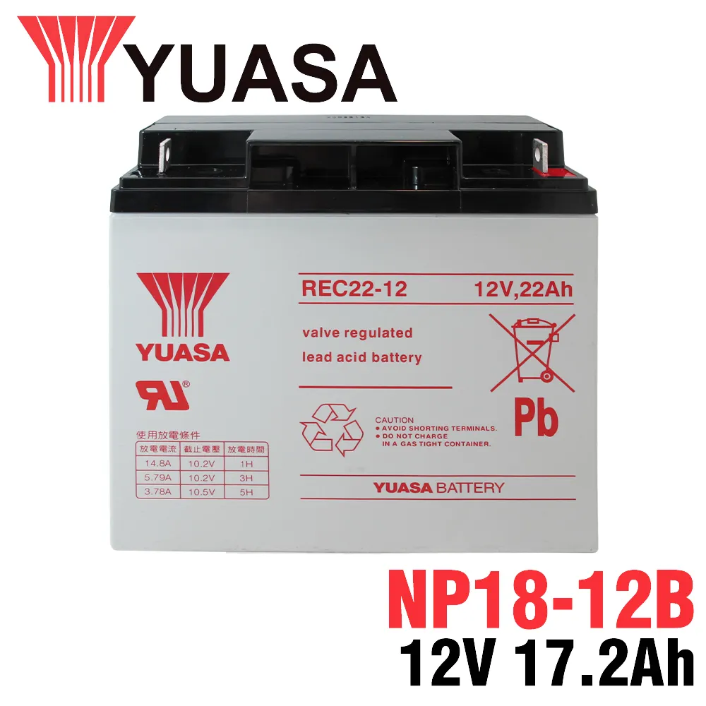 【CSP】YUASA湯淺NP12-6鉛酸電池6V12Ah 緊急照明電池 玩具車 不斷電 手電筒 POS系統機器 歷史價格詳細信息