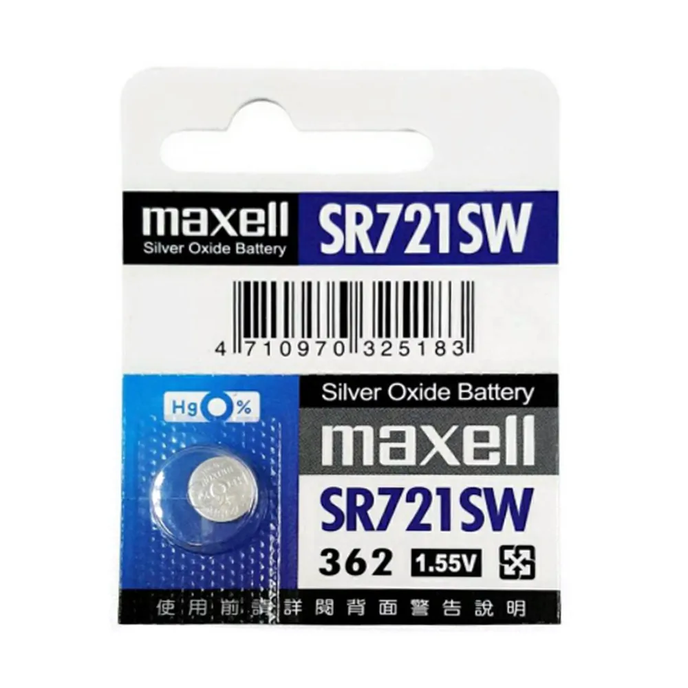 【maxell】鈕扣型電池 水銀(鋅汞)電池_LR41/LR44/LR1130 歷史價格詳細信息