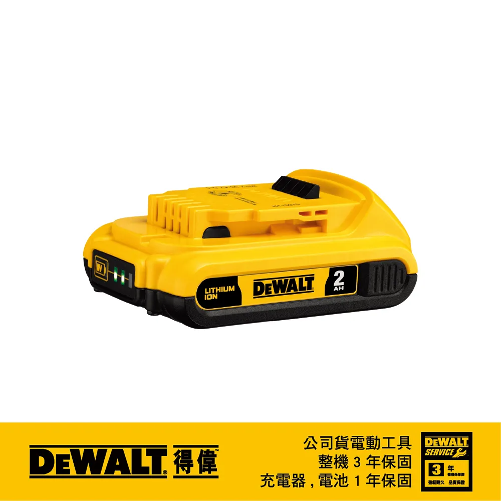 美國 得偉 DEWALT 20Vmax XR超鋰電池4.0Ah(薄型) B-DCB240 歷史價格詳細信息