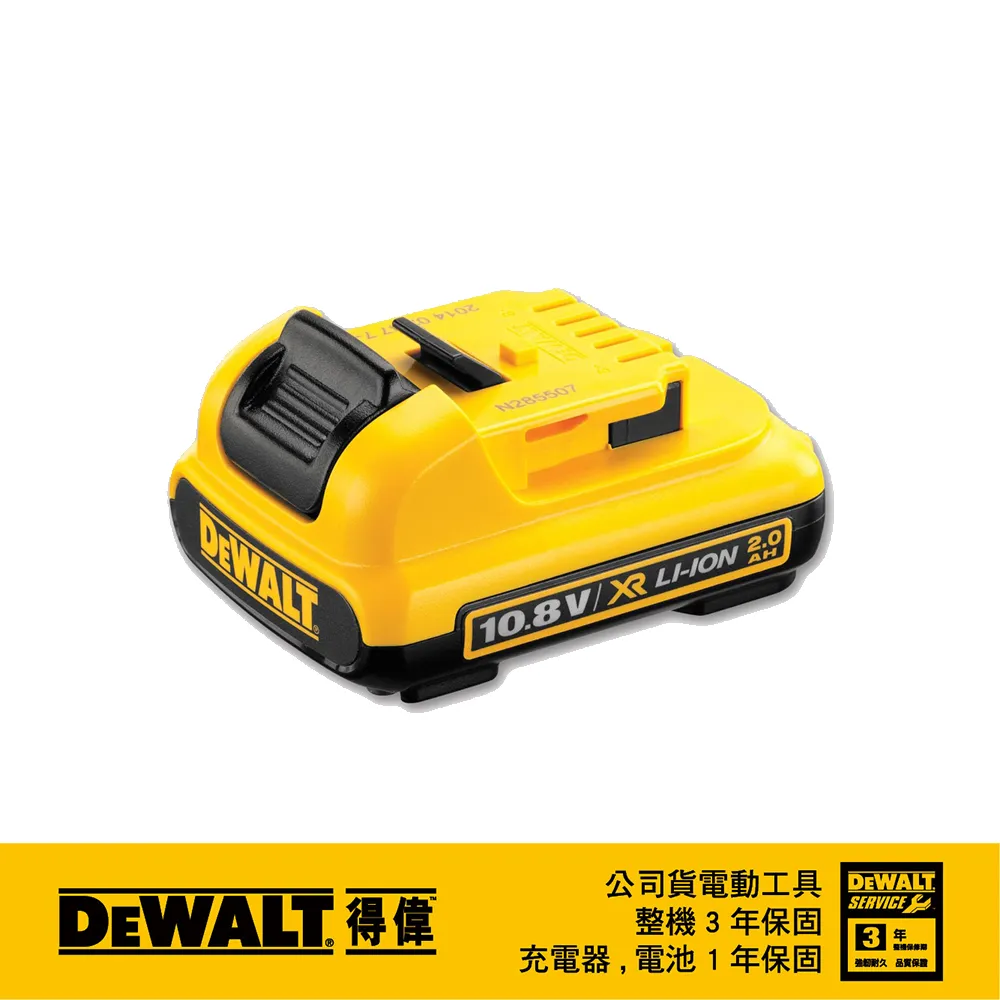 美國 得偉 DEWALT  10.8V(12Vmax)-18V(20Vmax) XR超鋰電藍芽音響(不含電池) DCR006 歷史價格詳細信息