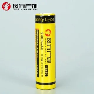 18650鋰電池收納盒 單節 保護電池不摩擦 收納盒 電池收納盒 鋰電池收納盒 收納盒 電池 鋰電池 小盒子 電料 歷史價格詳細信息