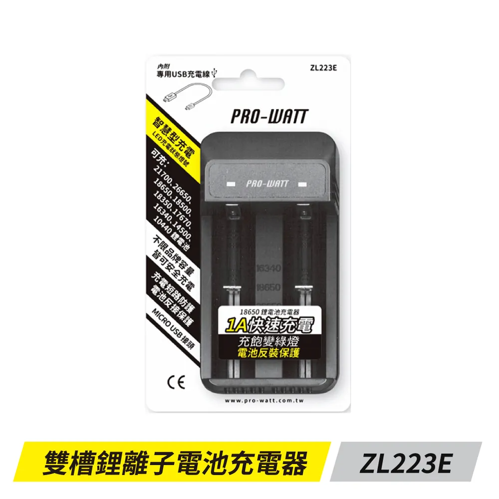 雙槽擱板托27cm 黑色 歷史價格詳細信息