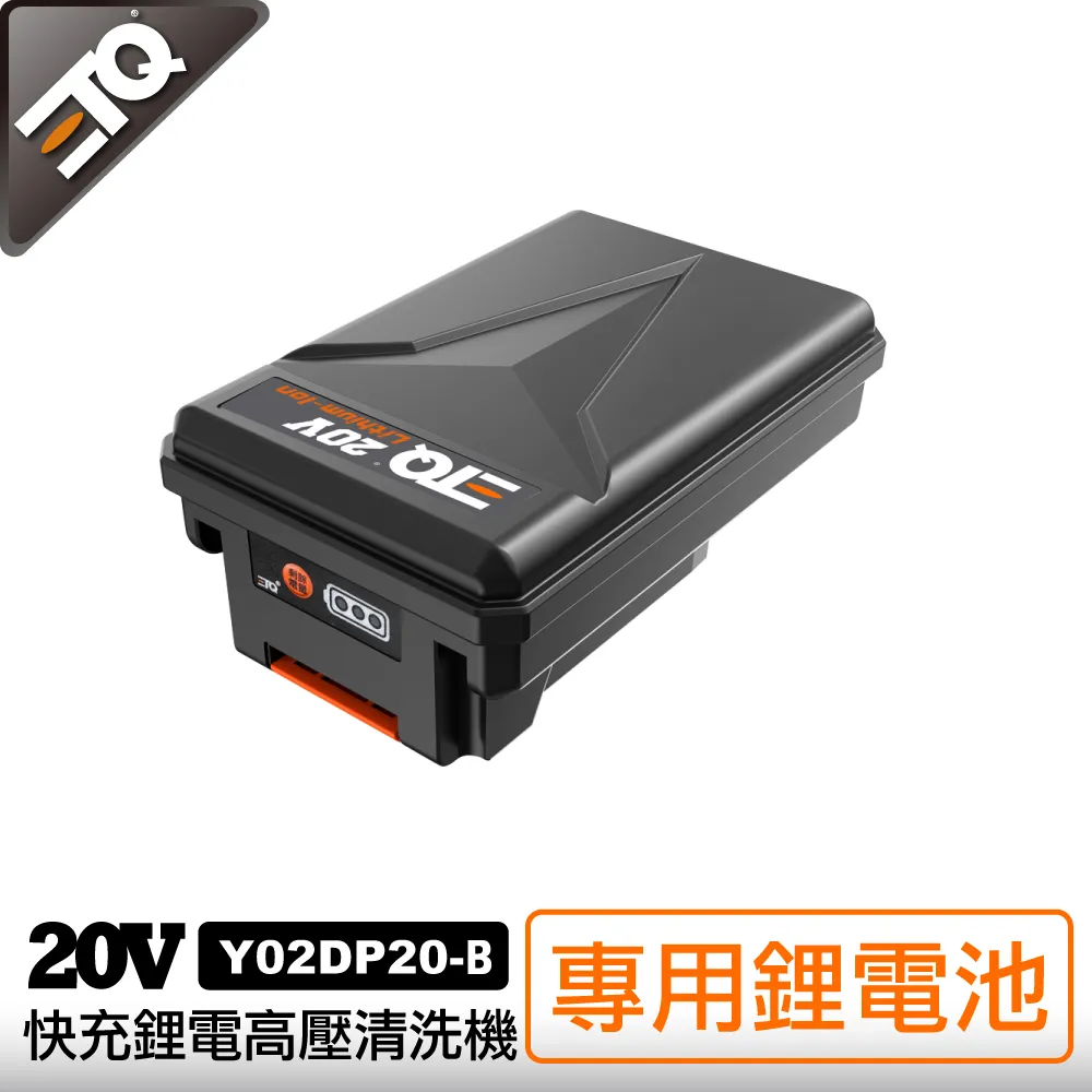 ETQ USA  2000W超輕量數碼發電機_2件組(雙倍輸出、功率更強勁) NI2000i 歷史價格詳細信息