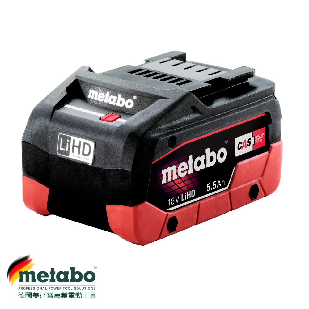 metabo 美達寶 18V高密度鋰離子電池組4.0Ah LiHD｜A.S. Tool 亞仕托 歷史價格詳細信息