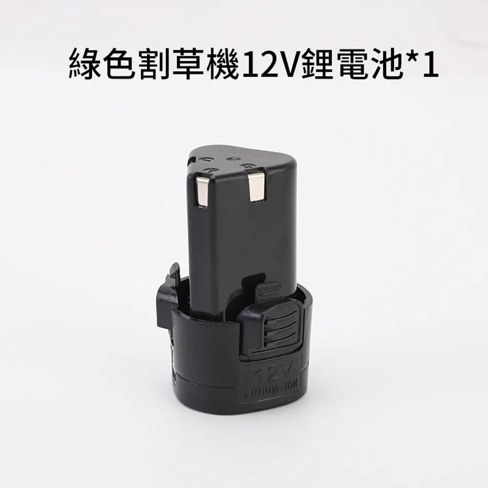 【Ogula 小倉】12V砂輪機 無刷3寸單手角磨機-雙電(手持砂輪機/拋光機/切割機/手持打磨機/磨光機) 歷史價格詳細信息