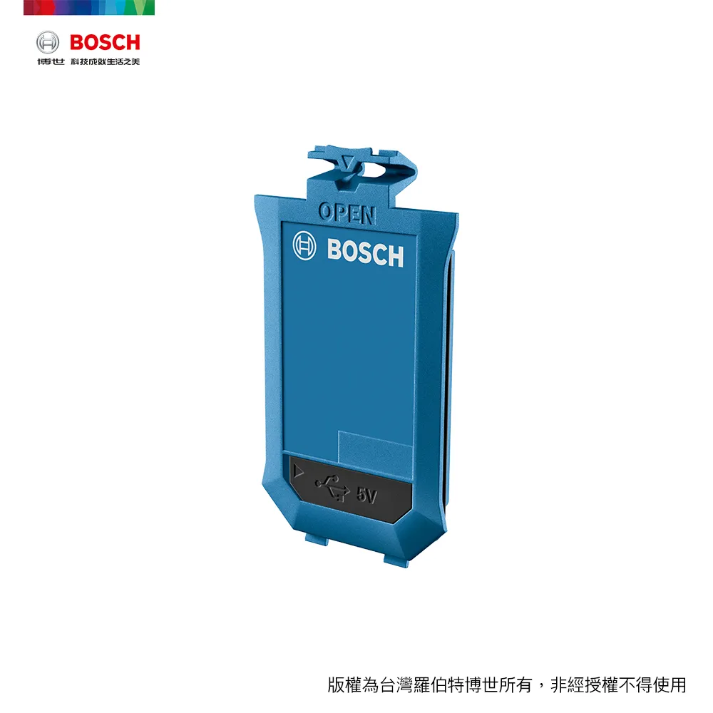 BOSCH 測溫儀 GIS 500 歷史價格詳細信息