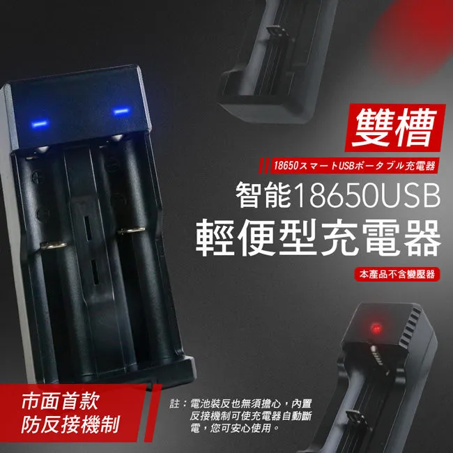 iNeno 艾耐諾 9V鎳氫專用充電器(附500max角型鎳氫充電電池*2) 歷史價格詳細信息