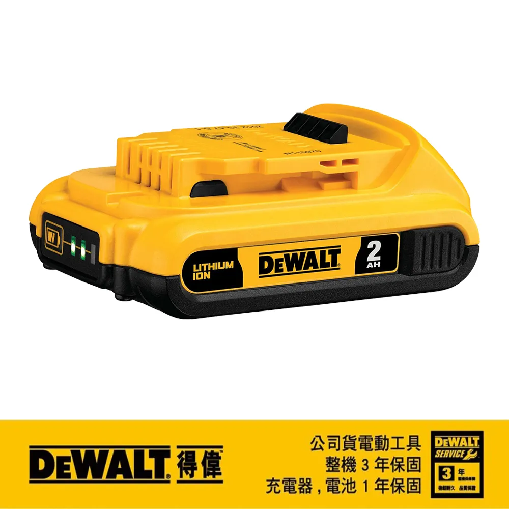 DEWALT 得偉  20V Max* XR鋰電無碳刷13割草機 DCST920P1 歷史價格詳細信息