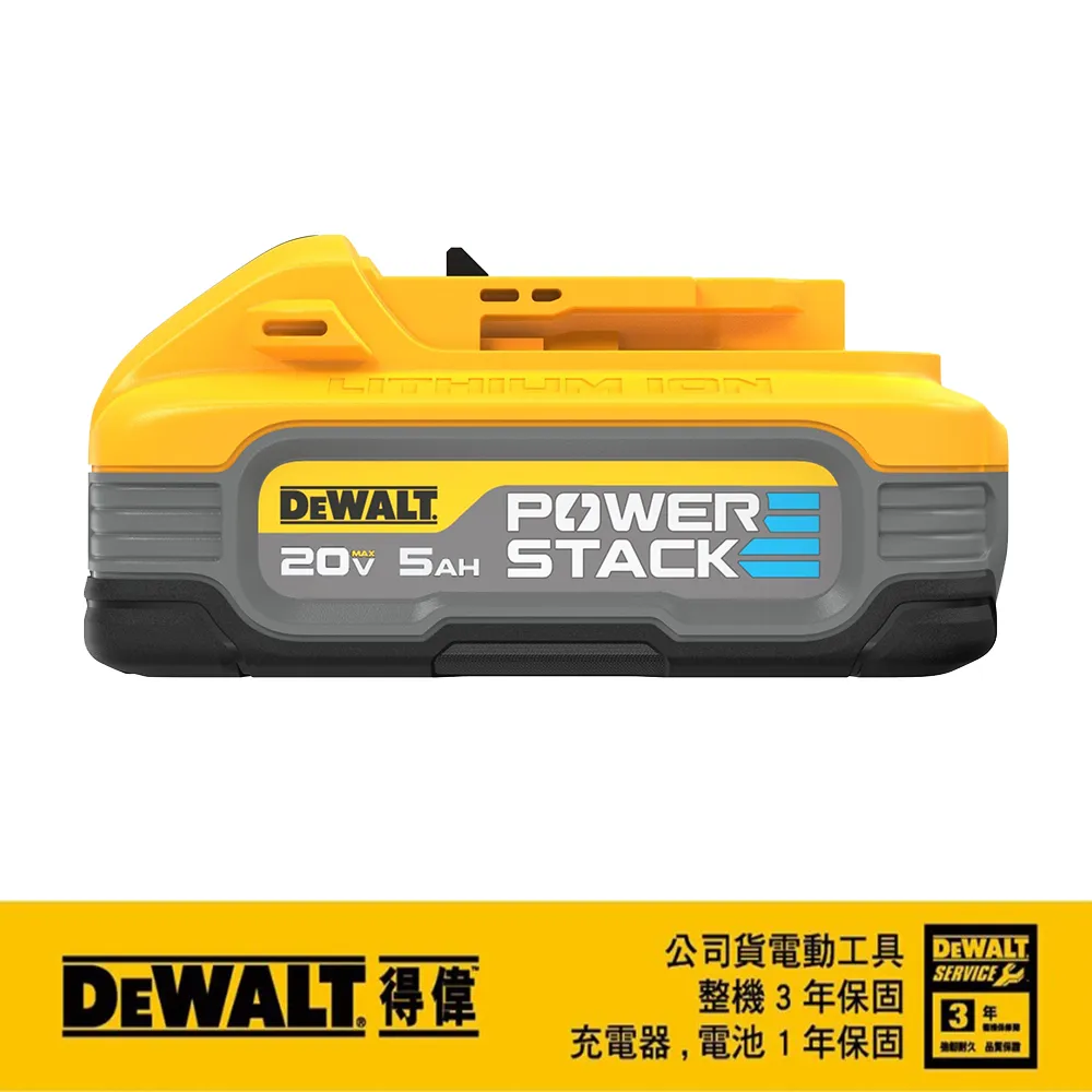 電池-0.5m←規格電池 充電器 傳輸線 適用三星ST45 ST50 ST500 ST600 PL150相機SLB-07 歷史價格詳細信息