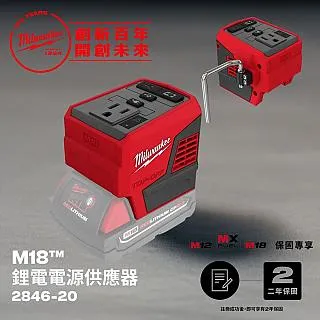 供應M18圓柱形紅外線漫反射 遠距離感應開關 可調探頭光電傳感器【正品质保】 歷史價格詳細信息