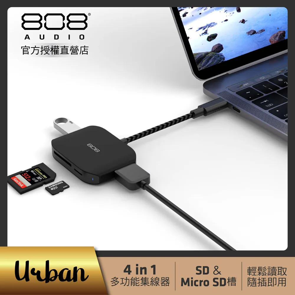 usb2.0卡通hub三接口集線延長線拓擴展塢u盤筆記型電腦外接線 歷史價格詳細信息
