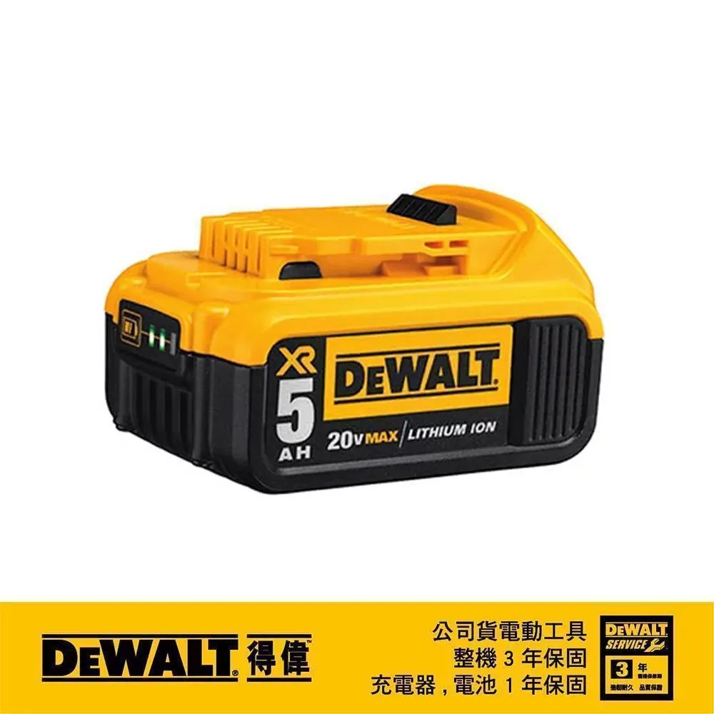 DEWALT 得偉  20V Max* XR鋰電無碳刷13割草機 DCST920P1 歷史價格詳細信息