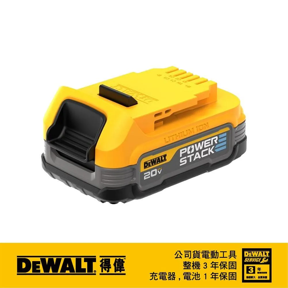 【DEWALT 得偉】7.2V體感起子機 DCF680 歷史價格詳細信息