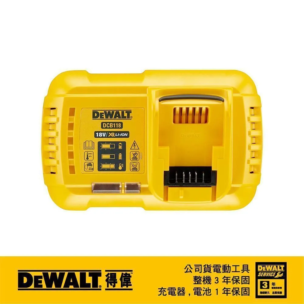 DEWALT 得偉 充電電鎚鑽集塵器(DCH333.334.293) DW-D25304DH 歷史價格詳細信息