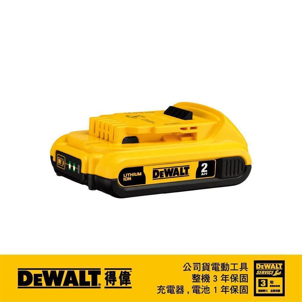 DEWALT 得偉  20V Max* XR鋰電無碳刷13割草機 DCST920P1 歷史價格詳細信息