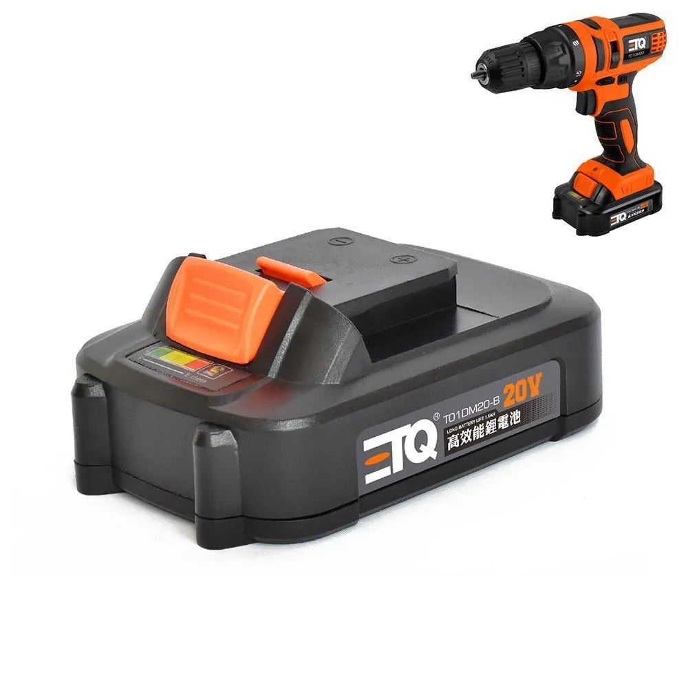 【ETQ USA】 T01D20-2.3C-鋰電池充電器 歷史價格詳細信息