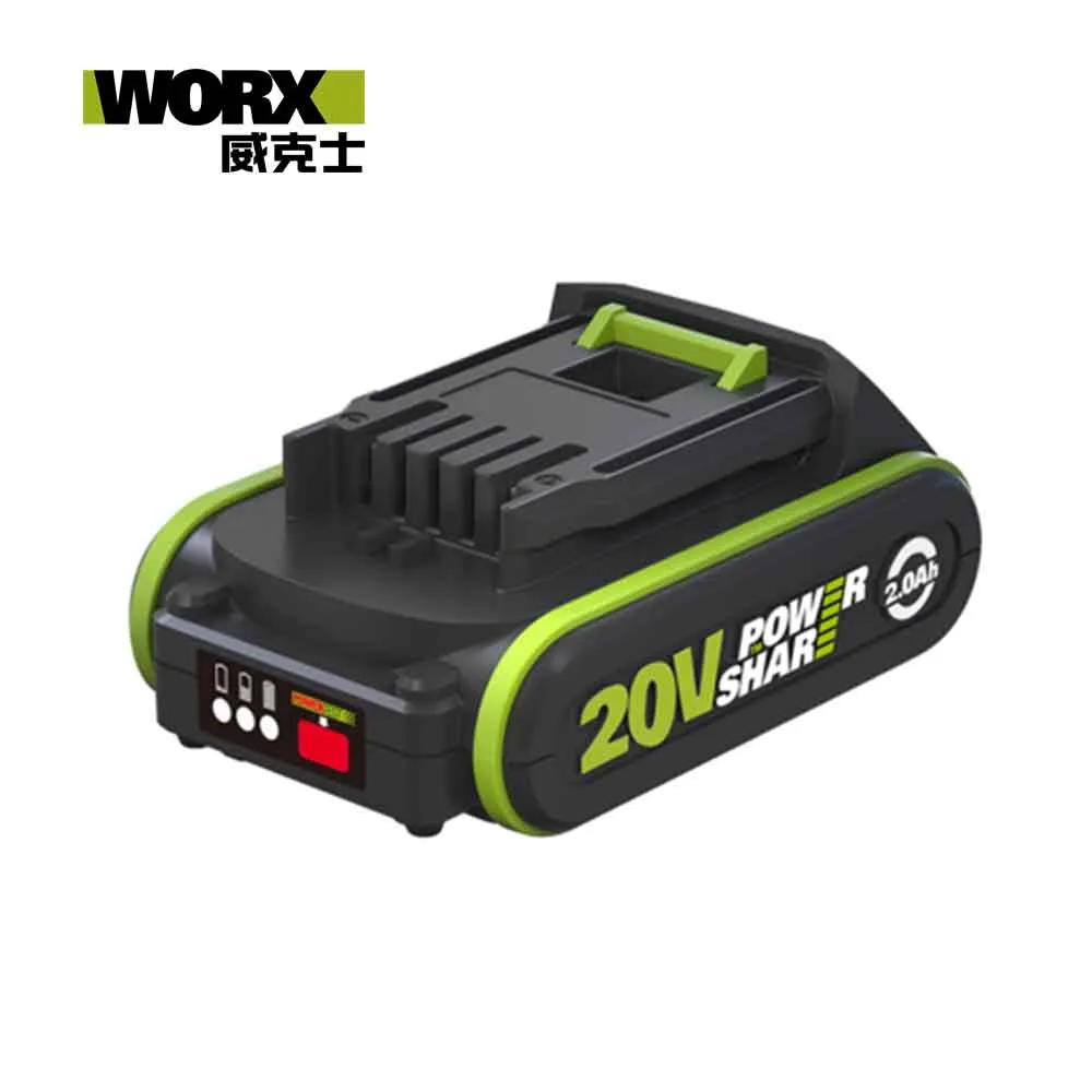 WORX 威克士 綠標鋰電池 20V 4.0Ah WA3016 歷史價格詳細信息