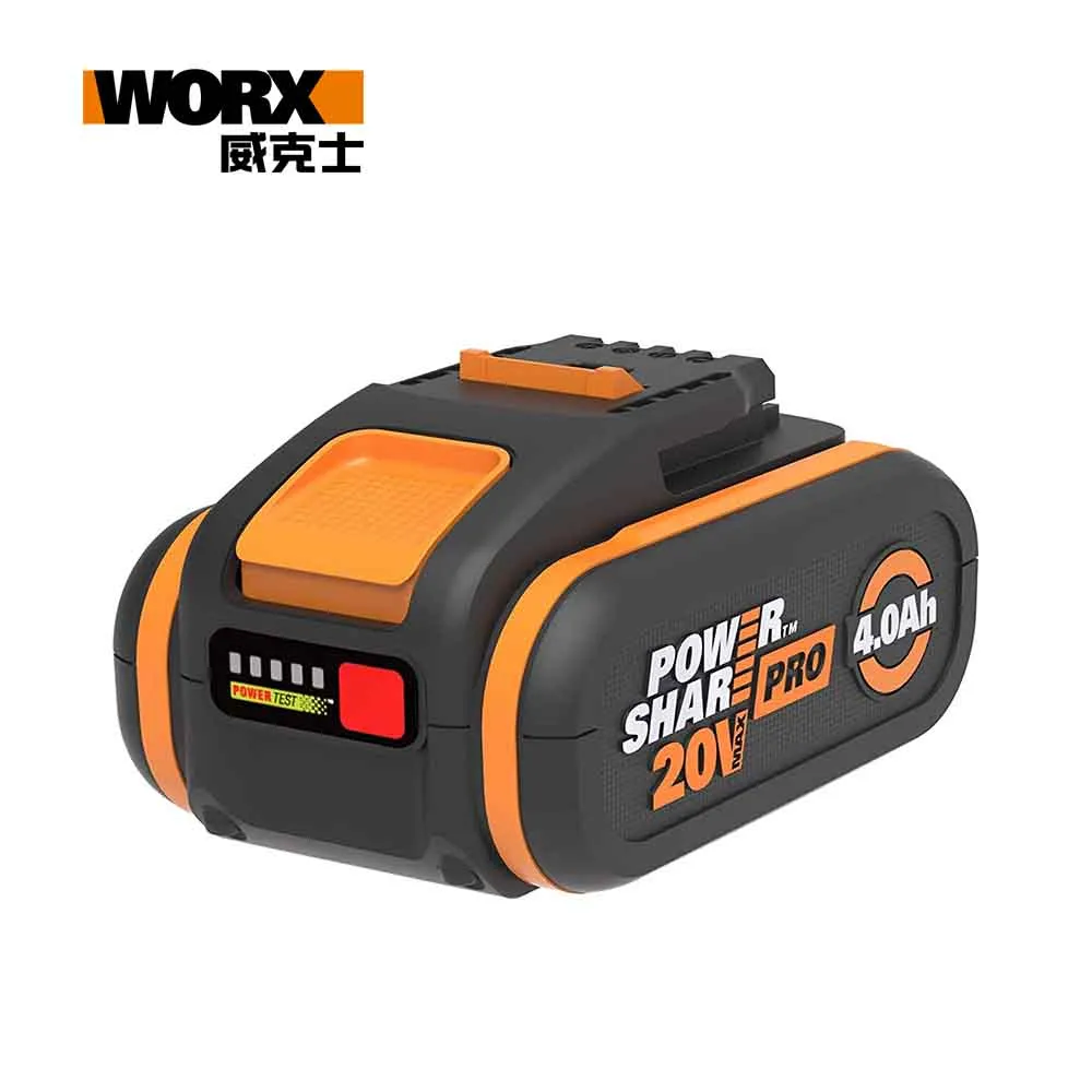 WORX 威克士 4V迷你精巧起子機 WX240.3 香檳金（限量版） 歷史價格詳細信息