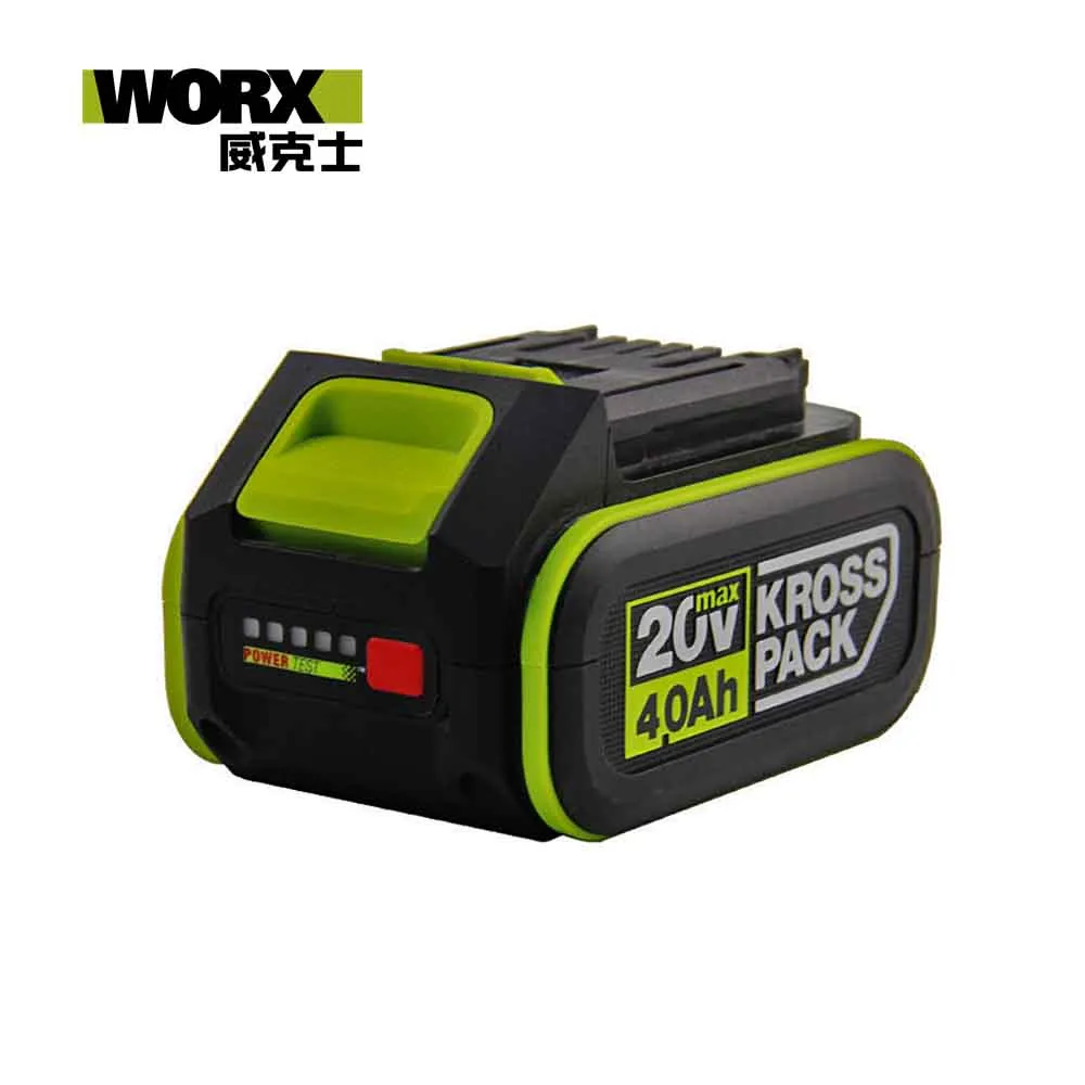WORX 威克士 4V迷你精巧起子機 WX240.3 香檳金（限量版） 歷史價格詳細信息