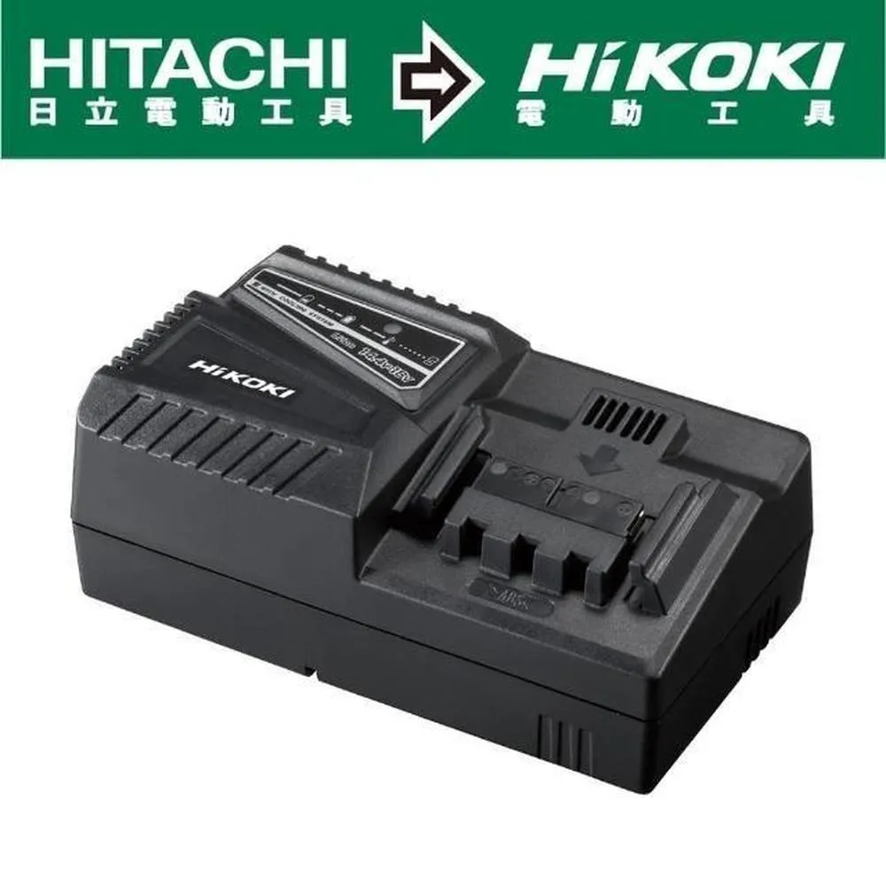 HiKOKI  鋰電池充電器 UC18YSL3 歷史價格詳細信息